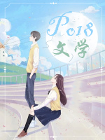 烂橘子gl