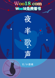甜宠1v1高干甜宠